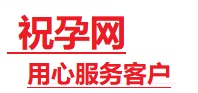 洛江捐卵试管助孕机构-代媽网